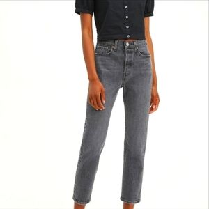 Levi's Wedgie Straight Jeans